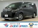 TOYOTA ALPHARD HYBRID