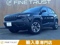 ジープ・チェロキー トレイルホーク 黒革シート 純正メモリーナビ レーダークルーズコントロール ルーフレール 衝突軽減ブレーキ コーナーセンサー 禁煙車 フルセグTV Bluetooth パワーシート バックカメラ 中古車画像