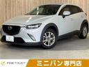 【愛知県/春日井市】ミニバン専門店/CX-3! 総在庫100台以上の品揃え!必ず事前にご来店予約をお願い致します!