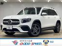 MERCEDES BENZ GLB