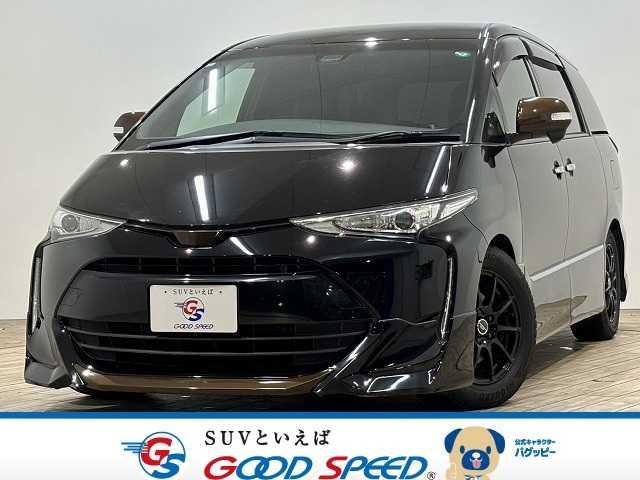 エスティマ(トヨタ) AERAS PREMIUM 純正ナビ バックカメラ フリップダウンモニター 衝突軽減ブレーキ オートハイビーム クルーズコントロール 両側電動スライドドア スマートキー プッシュスタート ETC オットマン 中古車画像