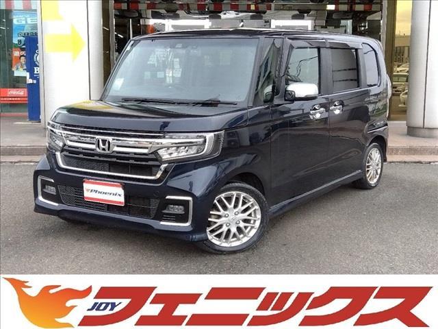 4WD☆ターボ☆ホンダセンシング☆ナビ☆Blueto 甲府市 甲斐市 軽自動車 4WD ターボ 5万km以下