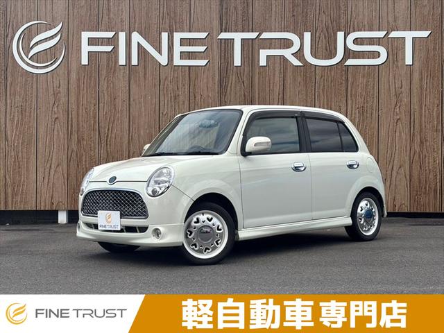 ϥ ߥ饸 ߥ˥饤ȡر֡ȣģĥʥӡϥǥƥ