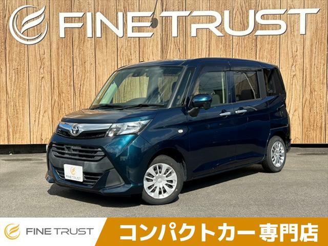 ȥ西  ءӡӣĥʥӡ£