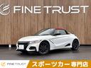 高蔵寺店 TEL:0568-37-1117 愛知県春 純正メモリーナビ フルセグTV バックカメラ ETC