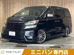 ȥ西եڡץʥ쥯ɣɡץɡ