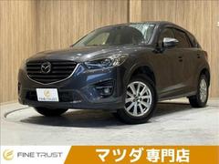 CX-5 XD プロアクティブ アイアクティブセンス レーダークルーズコントロール バックカメラ 純正SDナビ 純正17インチアルミホイール ETC Bluetooth フルセグTV HIDヘッドライト ブラインドスポットモニター 中古車画像