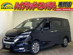 セレナ ハイウェイスタープロパイロットエディション 中古車画像