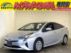 プリウス S 中古車画像