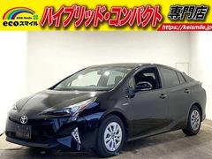 プリウス S 中古車画像