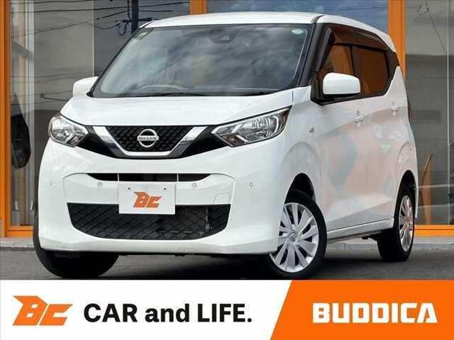 【業販専門店】毎日徹底した価格を実施しております。 『商品>値段』安く仕入れてすぐに売る。業販専門店だから可能なプライス。