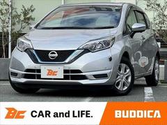 ノート e-パワー B 車検整備付 後期 インテリジェントアラウンドビューモニター インテリジェントエマージェンシーブレーキ 車線逸脱警報 踏み間違い防止アシスト フロント:バックソナー オートライト ハイビームアシスト 中古車画像