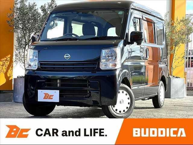 NV100クリッパーバン(日産) GXターボ ハイルーフ エマージェンシーブレーキ 純ナビ Bモニター フルセグ Aライト ABS リモコンキー リアヒーター SRSエアバッグ プライバシーガラス ハロゲンヘッドライト アームレスト 中古車画像