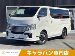 Σ֣ХХ󡡥󥰥饤ץߥǣإܡ󥪡ʡեƥ󥰥ʥ