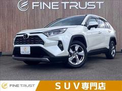 RAV4 G 純正9インチナビ レーダークルーズコントロール バックカメラ ルーフレール コーナーセンサー 禁煙車 フルセグTV Bluetooth 電動リアゲート シートヒーター パワーシート 衝突軽減ブレーキ 中古車画像