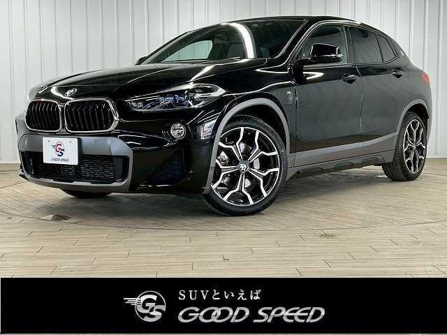 ☆全国販売可☆総額変わりますのでお問い合わせ下さい♪ ☆ローンは最大１２０回・お電話でのお問い合わせお待ちしております☆