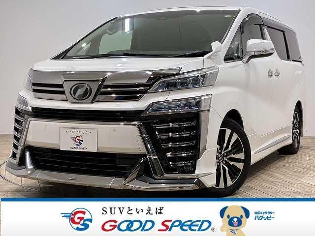 ☆全国販売可☆総額変わりますのでお問い合わせ下さい!