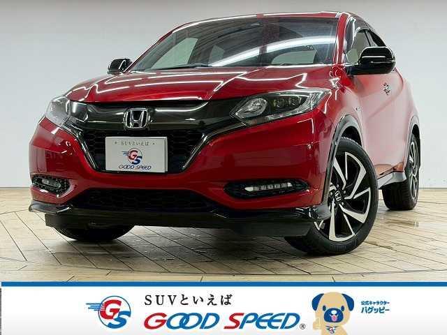 平成28年式ヴェゼルハイブリッドRSホンダセンシング