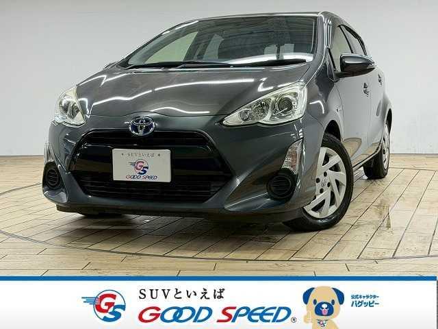 お問い合わせはこちらまで078-939-4092!