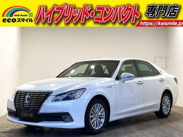 クラウンハイブリッド(トヨタ) ロイヤルサルーン 中古車画像