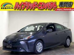 プリウス S 中古車画像