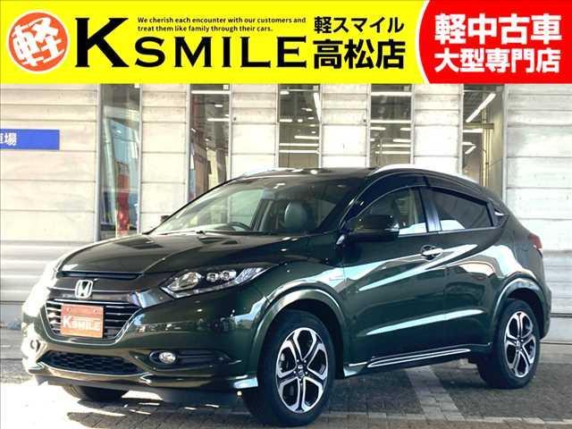 ڼҥۤⴰڤˤ䤤碌 ֽʤּݾդԴƥåѤߡ 1