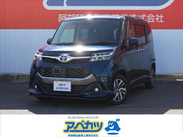 指定工場完備!車検・整備・点検もお任せ下さい!! こちらのお車は実車をご確認いただけるお客様のみの販売とさせていただきます