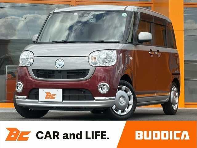 ムーヴキャンバス(ダイハツ) Xメイクアップリミテッド SAIII ツートン 両電スラ パノラマモニター ナビ TV BT DVD再生 スマアシ3 ETC ドラレコ ステリモ マット バイザー オートヘッドライト オートハイビーム Pスタート Aストップ Pガラス 中古車画像