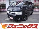 オンライン商談☆ご来店予約☆試乗予約☆成約1万円補助 4WD☆ディーゼルターボ☆ワンオーナ☆純正ナビフルセグ☆Bカメラ☆ETC