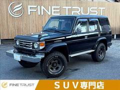 ランドクルーザー70 zxの中古車一覧(1～30件)【グーネット】