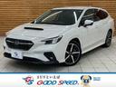 令和2年式 スバル レヴォーグ GT-H EX入庫! お問い合わせは052-746-4092まで。♪