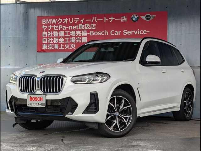 wR(BMW) c@QO@lX|[c@pm}[t@vV[g@n[}J[h@ir@su@hR@SʃJ@dsb Îԉ摜