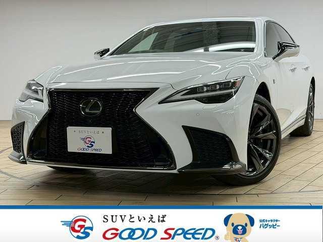令和3年式LS500Fスポーツ入荷しました♪ お問い