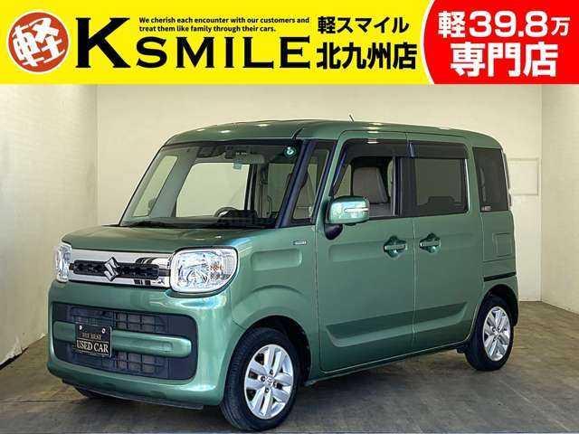 ڡ ϥ֥åɣءر֡ʥӡե륻 0801436A20251029D001 1