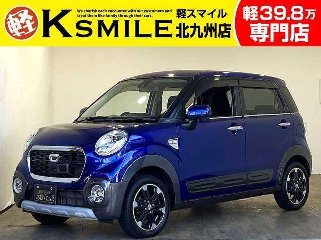 㥹 ƥУǡӣɣɡر֡ʥ 0801436A20251029D004 1