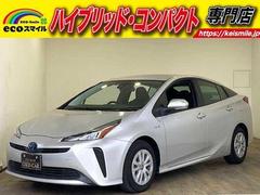 プリウス S 中古車画像