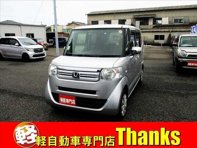 ̵ʡʼ˼ȤꡪޤϤѤ ɾ˼ꡪϰ̩巿żŹեӥ⽼¡ 1