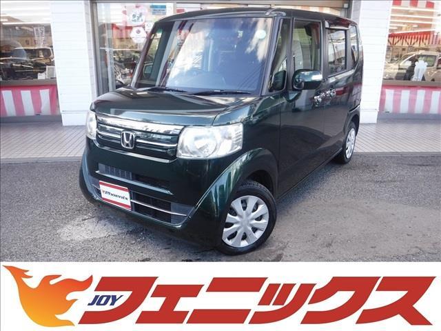 N−BOX(ホンダ) G・ターボLパッケージ☆純正ディスプレイオーディオ☆ ☆地デジTV☆Bカメラ☆ビルトインETC☆前後ドラレコ☆パワスラ☆パドルシフト☆クルコン☆LEDテール☆あんしんPKG☆CTBA☆ミラーウインカー☆プッシュスタート☆VSA☆禁煙車★試乗予約承り中★ 中古車画像