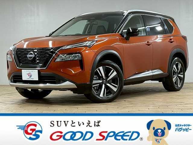 エクストレイル(日産) G e−4ORCE アラウンドビューモニター/プロパイロット/デジタルインナーミラー/ブラインドスポットモニター/純正ナビ/電動リヤゲート/ヘッドアップディスプレイ/パワーシートーシートメモリー/ステアリングヒーター 中古車画像