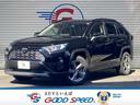 令和2年式 トヨタ RAV4 G入庫致しました♪純正 トヨタ RAV4 東海 RAV4 岐阜 RAV4 大垣 RAV4 各務原