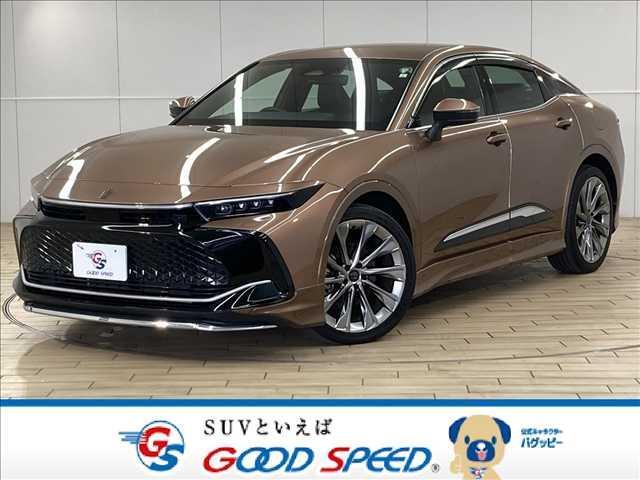 ӣ̣šޤǳ Ļ䡡С塡СŲСٲ 1