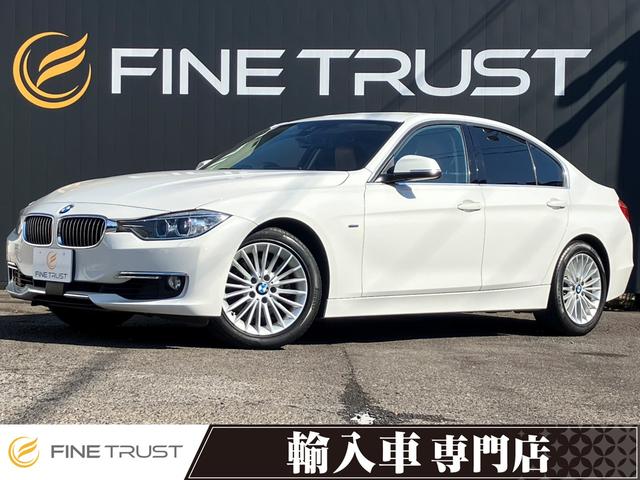 BMW 3 SERIES 320i LUXURY