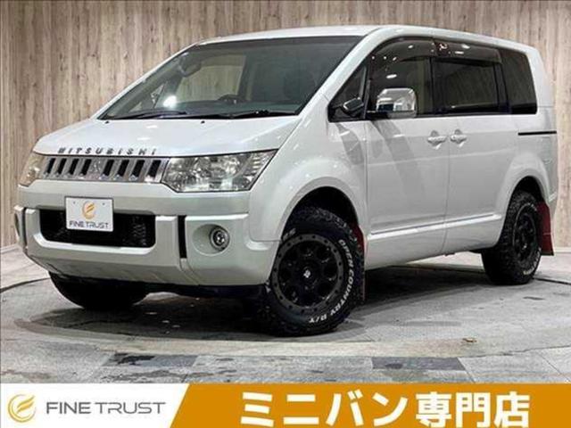 デリカD:5(三菱) D−Power 純正8インチナビ 両側パワースライドドア 4WD 禁煙車 バックカメラ フルセグTV Bluetooth スマートキー クルーズコントロール 電動格納ミラー ETC 横滑り防止装置 中古車画像