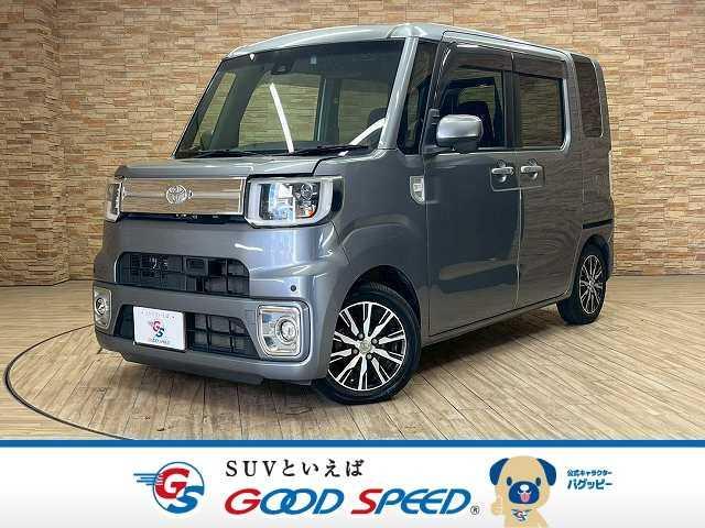 自宅に居ながらスマートフォンで商談！グッドスピードで 石川　ウェイク　ダイハツ　石川　ウェイク　ダイハツ　石川　ウェイク