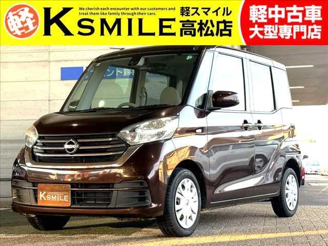 ڼҥۤⴰڤˤ䤤碌 ֽʤּݾդԴƥåѤߡ 1