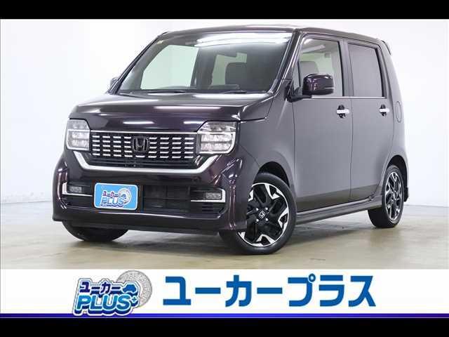N−WGNカスタム(ホンダ) カスタムL・ターボ Honda SENSING TVナビ 純正ナビ フルセグTV Bluetooth バックカメラ ETC 障害物センサー レーダークルーズ シートヒーター 禁煙車 ターボ LEDオートライト 前後ドラレコ スマートキー 中古車画像