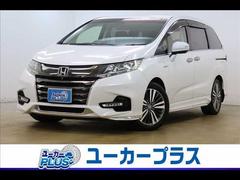 オデッセイハイブリッド HYBRID ABSOLUTE EX Honda SENSI 後席フリップダウンモニター 9型ナビ 全周囲カメラ BSM シートヒーター クリアランスソナー レーダークルーズ フルセグTV HDMI端子 LEDオートライト ハイブリッド 禁煙車 中古車画像
