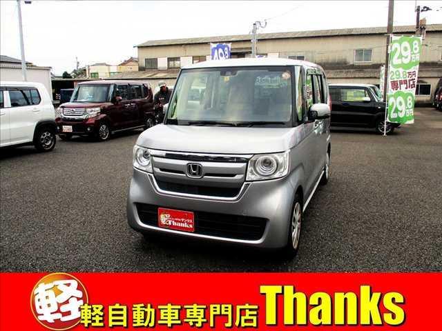 N−BOX(ホンダ) G Honda SENSING アイドリングストップ ナビ バックカメラ ETC 両側スライド オートエアコン ABS セキュリティ プッシュスタート Wエアバッグ 中古車画像