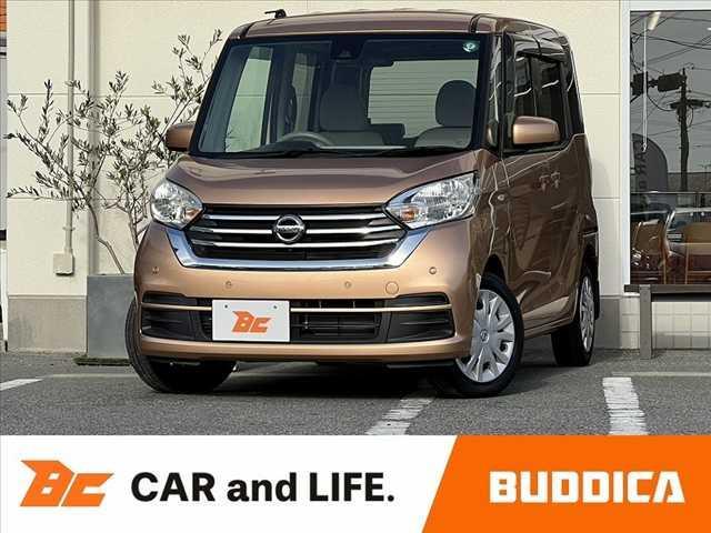 ڶŹŰ줷ʤ»ܤƤޤ ؾʡʡٰ¤Ƥ롣Źǽʥץ饤 1