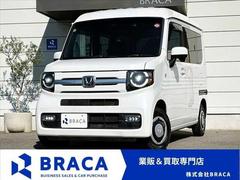 Ρݣ֣Ρܥ ե󡦥ܥۥ󥷥󥰡ۥ󥷥󥰡ͷڸ֥졼ȥϥӡԼȯʤΤ餻ǽץƥ֥롼ȥޡȥץå她ȡ̣ţĥإåɡȥ饤ȡųʥߥ顼£